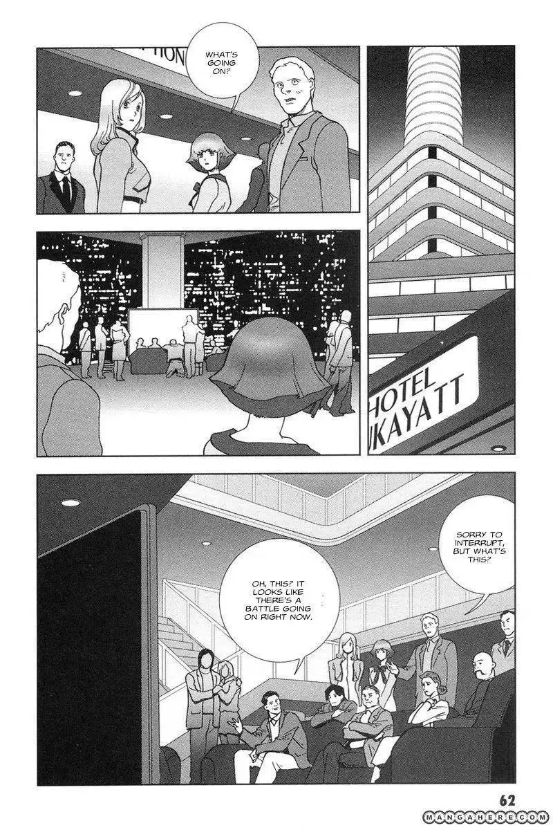 Kidou Senshi Gundam: C.D.A. Wakaki Suisei no Shouzou Chapter 46 25